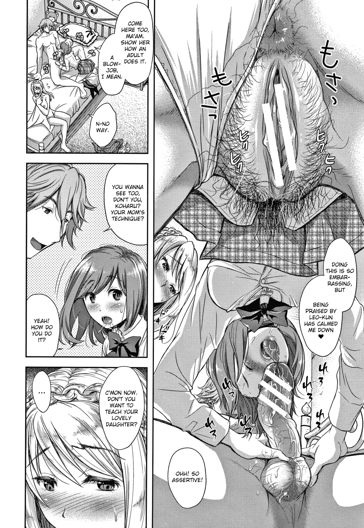 Hentai Manga Comic-End of a Family-Read-34